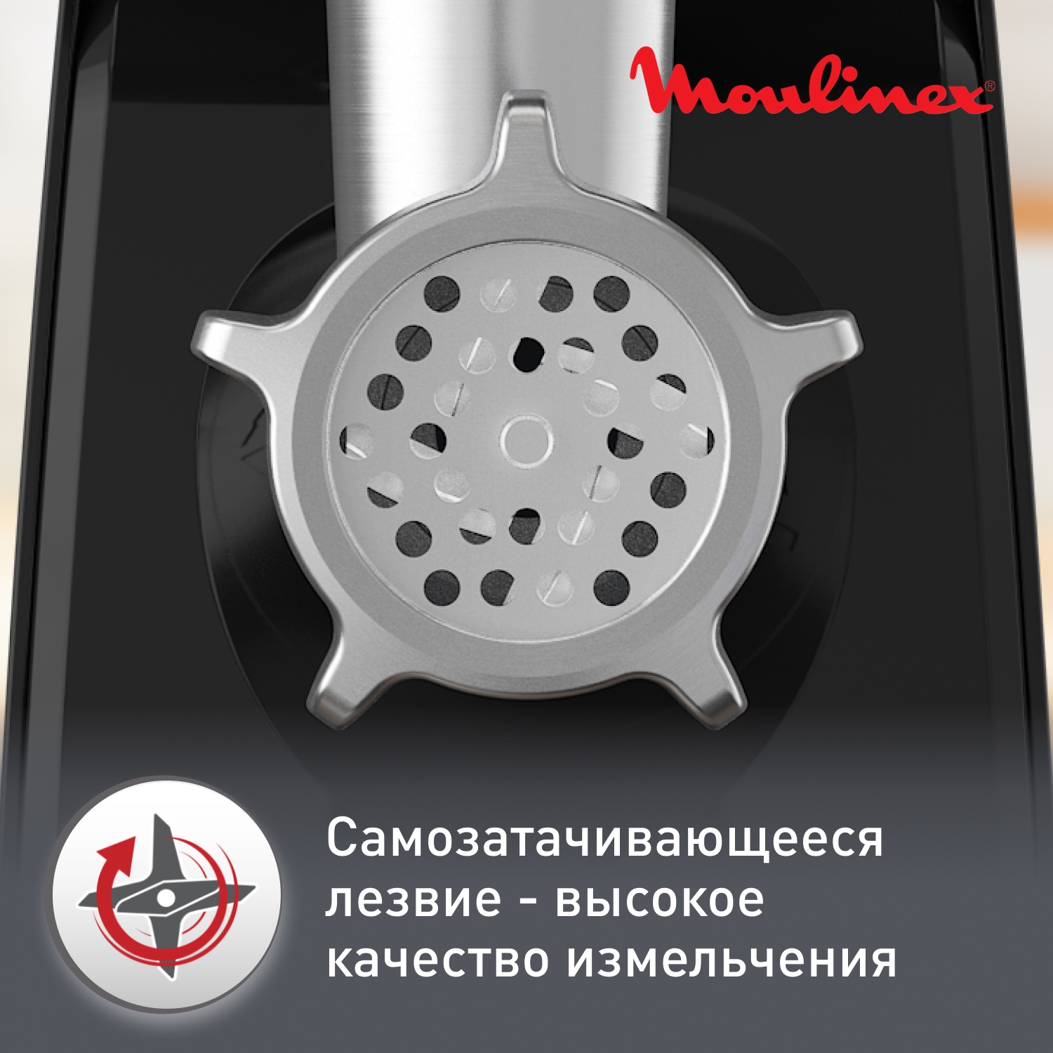 https://storage.alifshop.tj/media/images/alifshop/66273/myasorubka-moulinex-me552810-chernyy-1789648883786-de5qYaTE.jpg