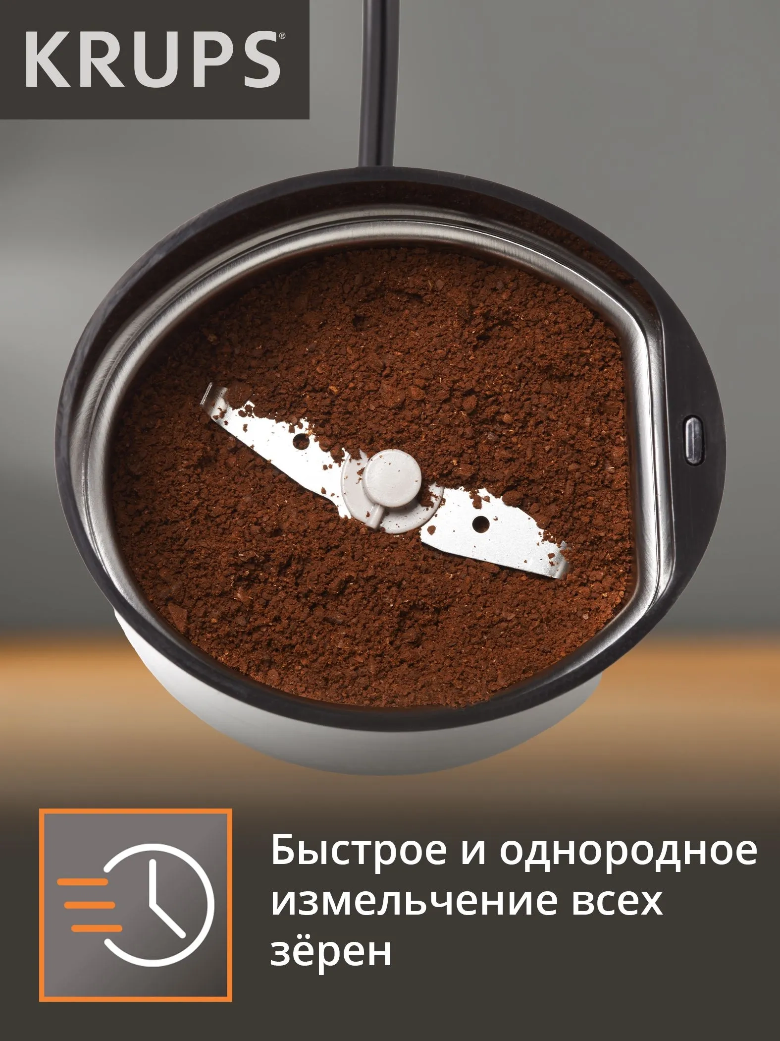 https://storage.alifshop.tj/media/images/alifshop/66284/kofemolka-krups-gx204d10-serebristyy-1789706399678-uTbhVMkc.webp