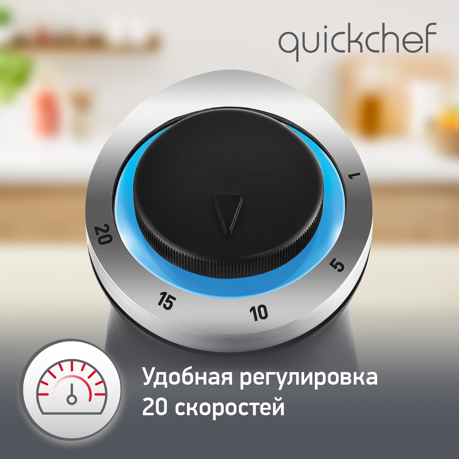 https://storage.alifshop.tj/media/images/alifshop/66293/pogruzhnoy-blender-moulinex-dd656832-serebristo-chernyy-1789708975076-KbsVwBHK.jpg