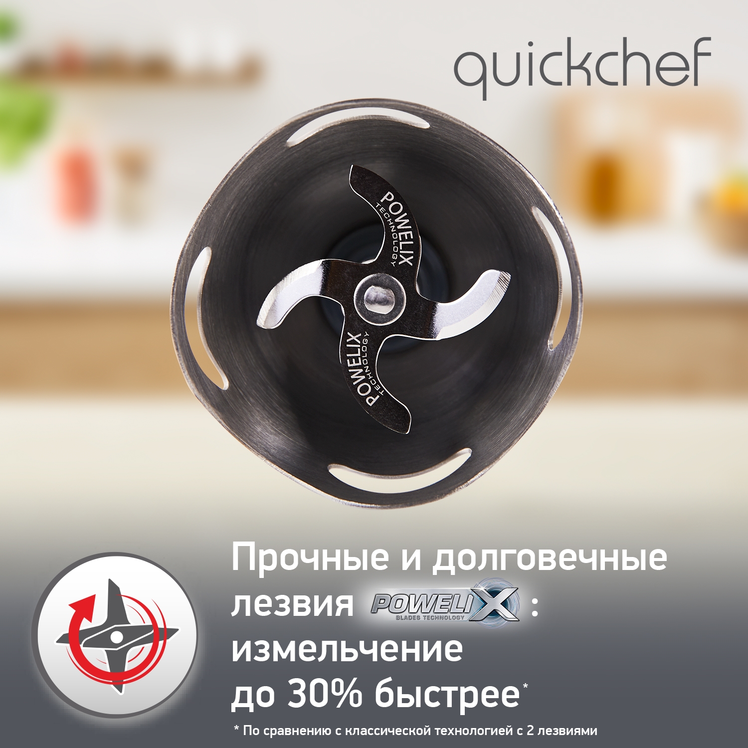 https://storage.alifshop.tj/media/images/alifshop/66293/pogruzhnoy-blender-moulinex-dd656832-serebristo-chernyy-1789708975585-t1T07dVv.jpg
