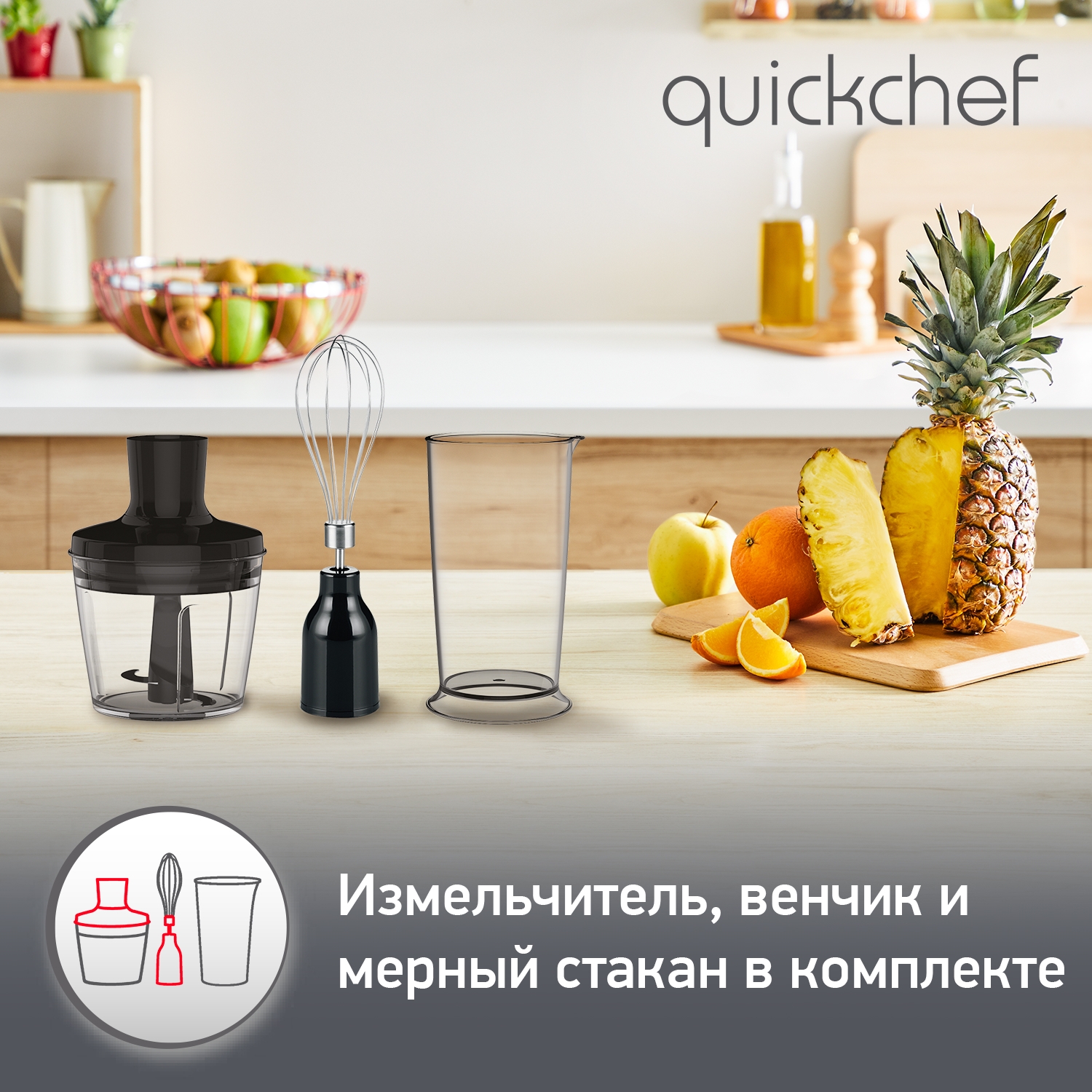 https://storage.alifshop.tj/media/images/alifshop/66293/pogruzhnoy-blender-moulinex-dd656832-serebristo-chernyy-1789708975689-VWkOhTIJ.jpg