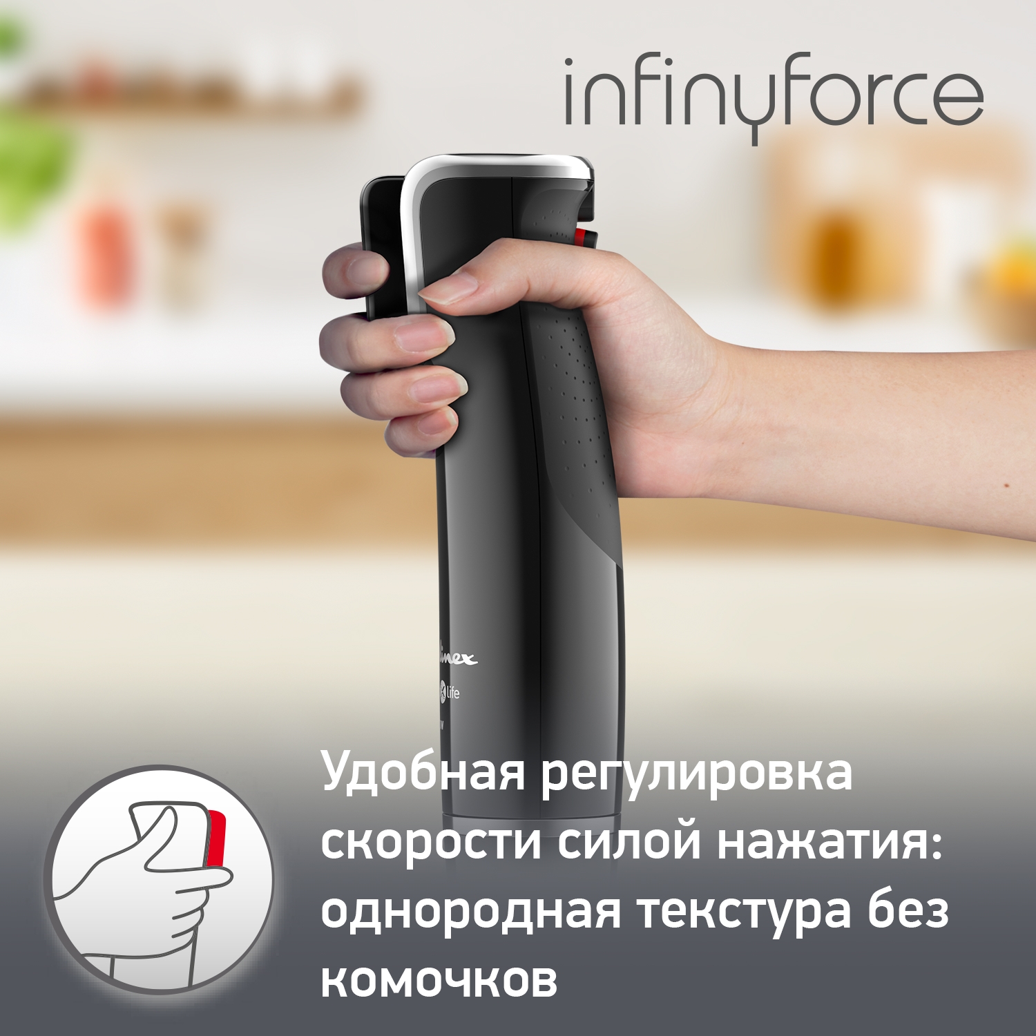 https://storage.alifshop.tj/media/images/alifshop/66297/pogruzhnoy-blender-moulinex-dd944810-chernyy-1789709695375-u1ohEvcW.jpg