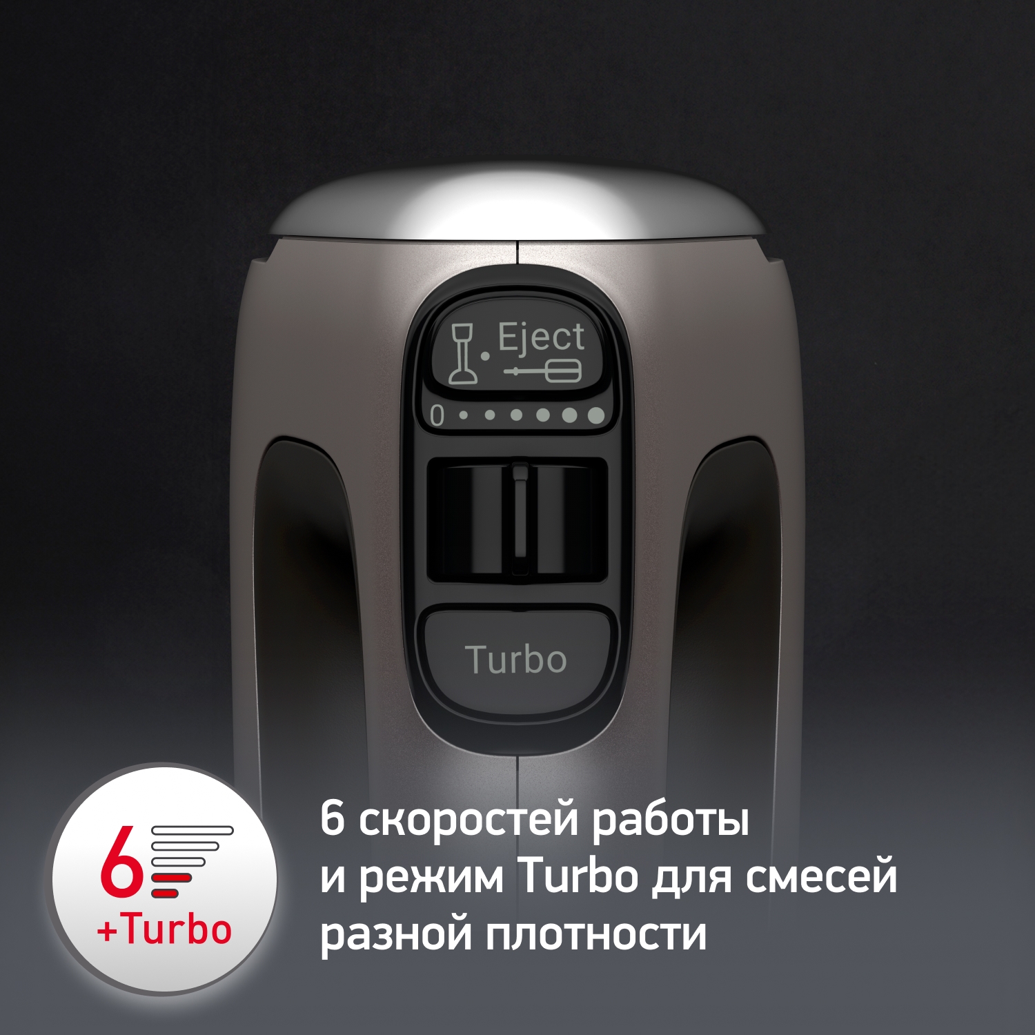 https://storage.alifshop.tj/media/images/alifshop/66301/mikser-moulinex-moulinex-powermix-silence-hm653910-korichnevyy-1789710205079-VscCRBHq.jpg