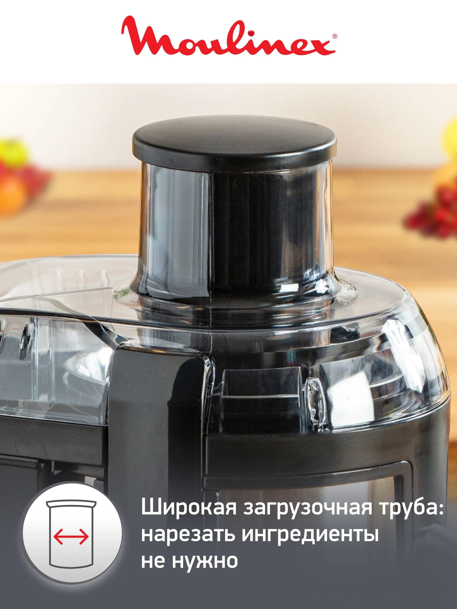 https://storage.alifshop.tj/media/images/alifshop/66303/sokovyzhimalka-moulinex-frutelia-plus-ju420d10-400-vt-cherno-serebristyy-1789710679284-9QzzglDX.webp