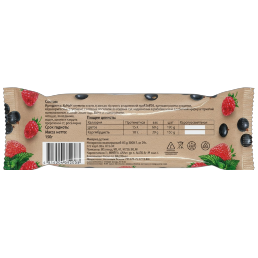 https://storage.alifshop.tj/media/images/alifshop/66309/rulet-biskvitnyy-donko-smorodina-150-g-copy-1789711566849-TOahs7ns.png