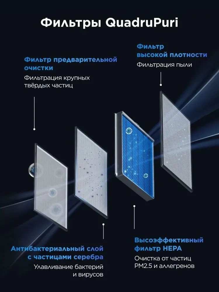 https://storage.alifshop.tj/media/images/alifshop/66313/kondicioner-tcl-tac-fr09hsv-p7-s-9-k-belyy-1789724827777-P4AJzB1f.webp
