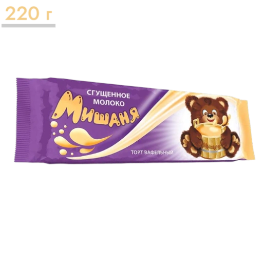 https://storage.alifshop.tj/media/images/alifshop/66314/vafelnyy-tort-yashkino-orehovyy-250-g-copy-1789712185024-dT0A8fkB-xl.webp