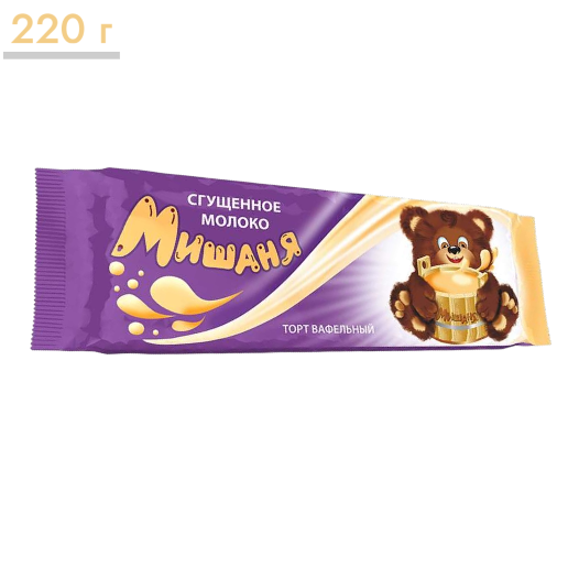 https://storage.alifshop.tj/media/images/alifshop/66314/vafelnyy-tort-yashkino-orehovyy-250-g-copy-1789712185024-dT0A8fkB.png
