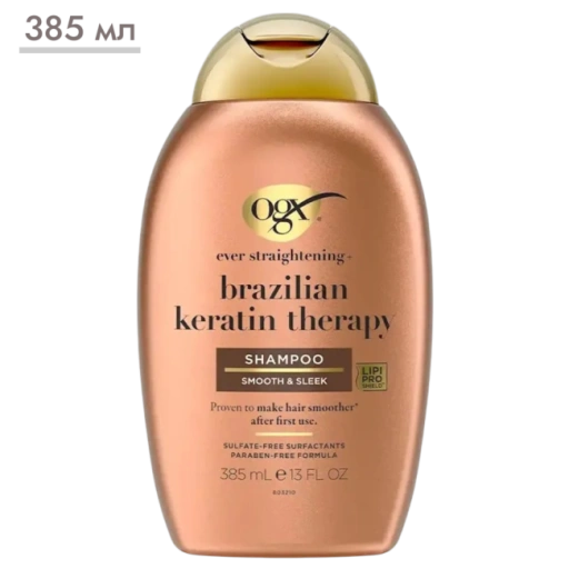 https://storage.alifshop.tj/media/images/alifshop/66320/shampun-dlya-volos-bezsulfatnyy-ogx-brazilian-keratin-smooth-385-ml-1789720646684-hQvftyP3-xl.webp