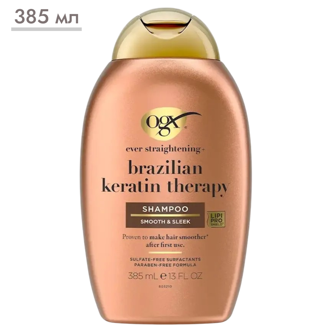 https://storage.alifshop.tj/media/images/alifshop/66320/shampun-dlya-volos-bezsulfatnyy-ogx-brazilian-keratin-smooth-385-ml-1789720646684-hQvftyP3.png