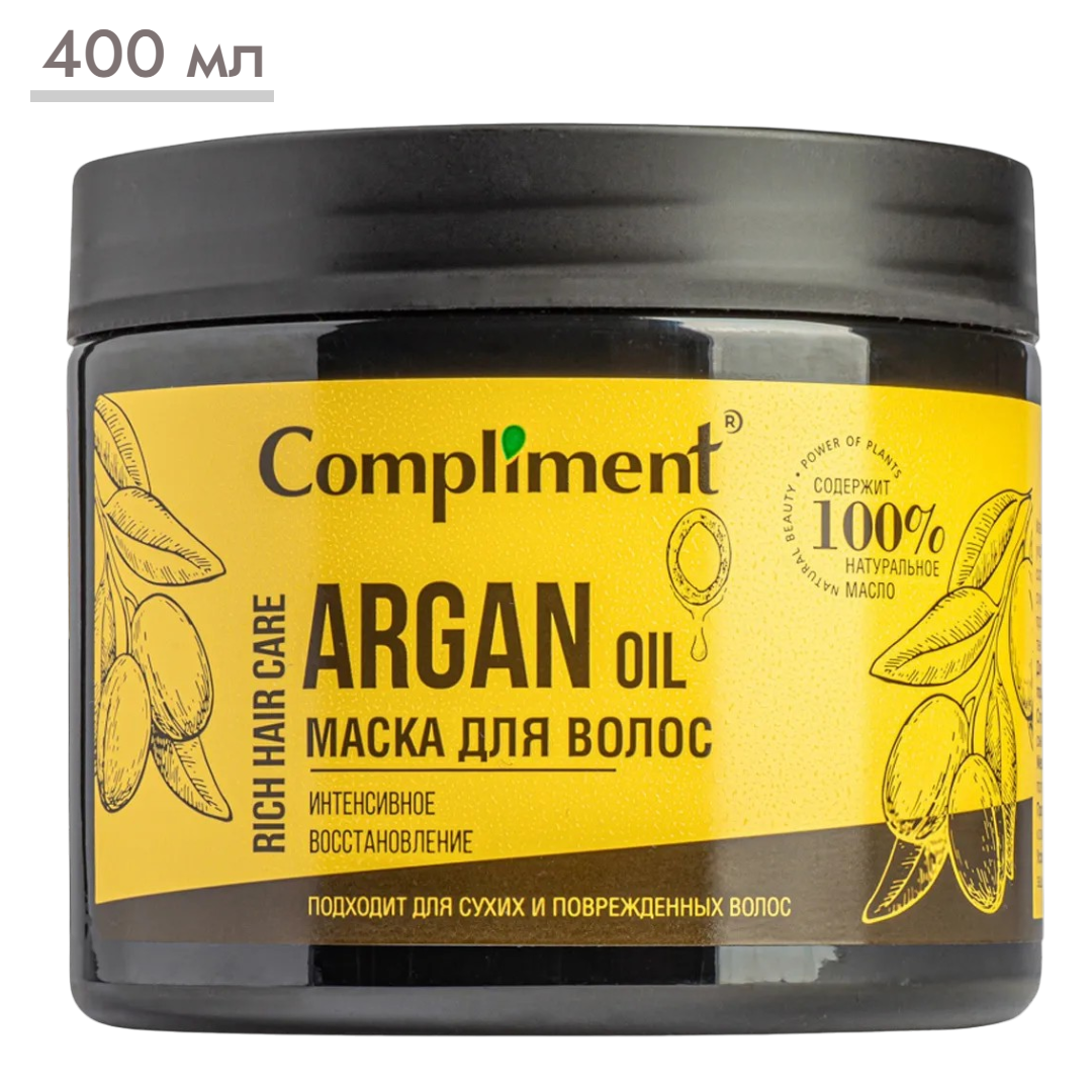 https://storage.alifshop.tj/media/images/alifshop/66322/maska-dlya-volos-compliment-argan-oil-400ml-1789721272177-4QjcIWVX.png