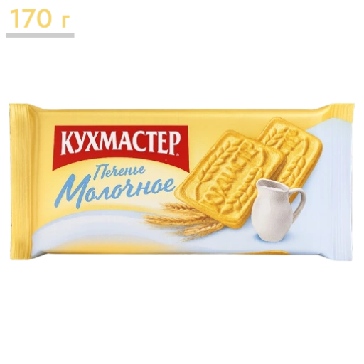 https://storage.alifshop.tj/media/images/alifshop/66344/pechene-kuhmaster-vishnevye-tartaletki-240-g-copy-1789725204819-7iahnbjj-xl.webp