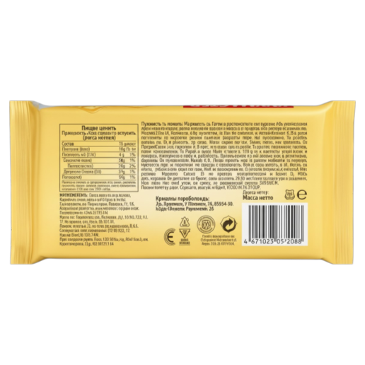 https://storage.alifshop.tj/media/images/alifshop/66344/pechene-kuhmaster-vishnevye-tartaletki-240-g-copy-1789725204819-u5B7NUER.png