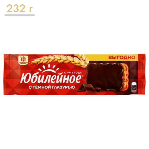 https://storage.alifshop.tj/media/images/alifshop/66373/pechene-yubileynoe-pesochnoe-tradicionnoe-112-g-copy-1789729181488-aHif2XxU.png