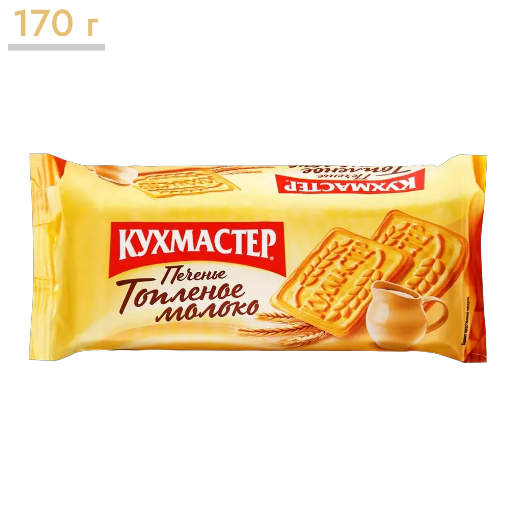 https://storage.alifshop.tj/media/images/alifshop/66374/pechene-kuhmaster-shokoladnyy-170-g-copy-1789729747103-NxQYvVtf.png