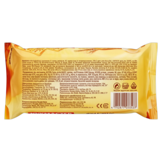https://storage.alifshop.tj/media/images/alifshop/66374/pechene-kuhmaster-shokoladnyy-170-g-copy-1789729747177-IOonM1T5.png