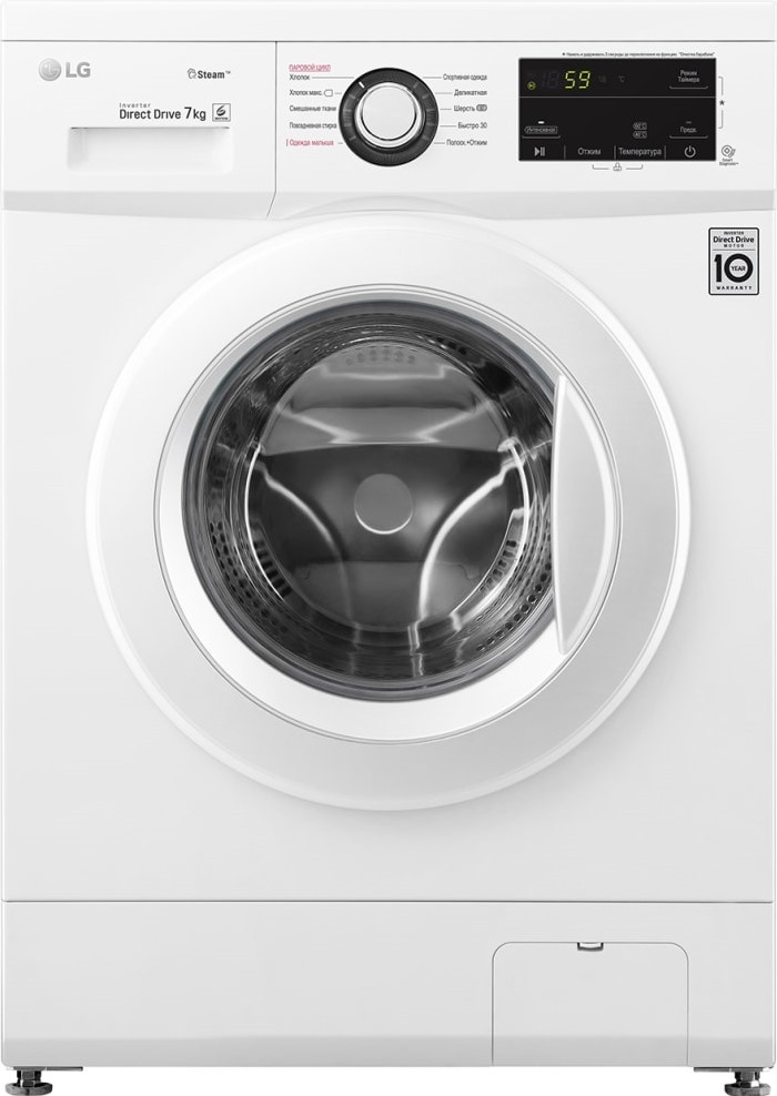 https://storage.alifshop.tj/media/images/alifshop/6644/stiralnaya-mashina-lg-steam-f2j3ns0w-7-kg-1662964014437.png