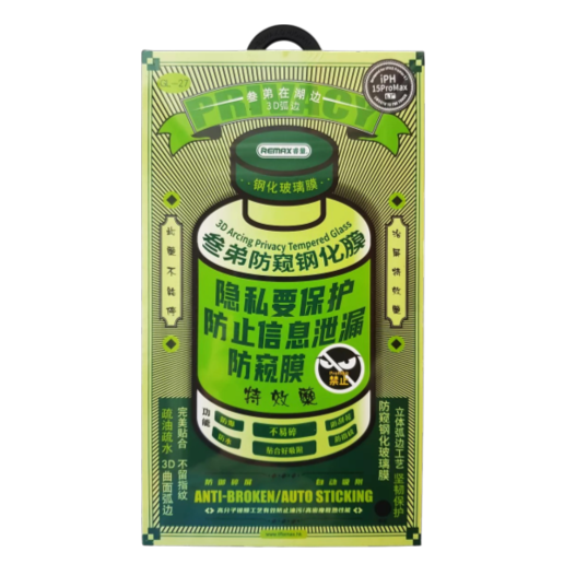 https://storage.alifshop.tj/media/images/alifshop/66498/zashchitnoe-steklo-antiblikovoe-mr-gorilla-antistatic-dustproof-dlya-samsung-galaxy-s26-ultra-copy-1789964919308-R8aCCT1J.png
