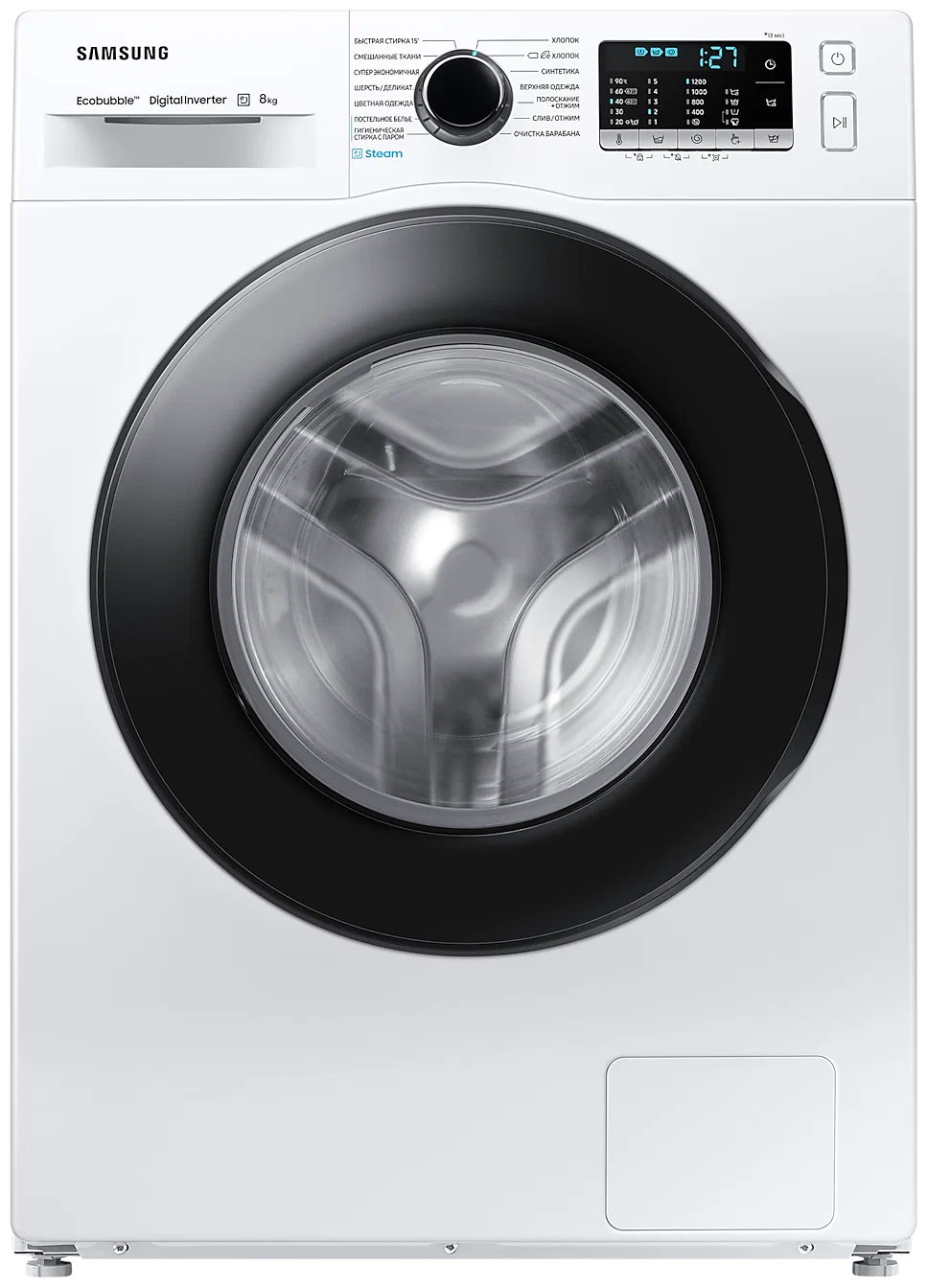 https://storage.alifshop.tj/media/images/alifshop/6650/stiralnaya-mashina-samsung-ww80aas22ae-ld-8kg-1662966207931.png