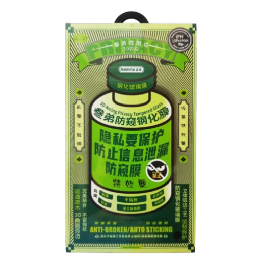 https://storage.alifshop.tj/media/images/alifshop/66504/zashchitnoe-steklo-na-apple-iphone-16-pro-antishpion-1789965535190-z0iXdPYR-xl.webp