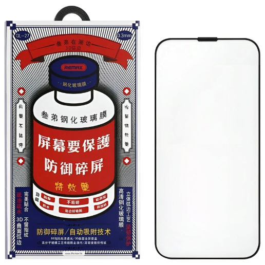 https://storage.alifshop.tj/media/images/alifshop/66511/zashchitnoe-steklo-remax-3d-gl-27-dlya-iphone-14-pro-1789966636219-SSBeho94.png