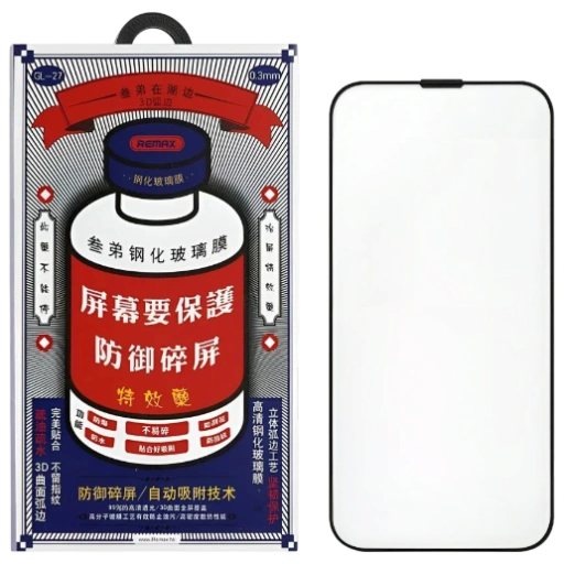 https://storage.alifshop.tj/media/images/alifshop/66516/zashchitnoe-steklo-remax-3d-gl-27-dlya-iphone-15-pro-max-prozrachnoe-1789966851368-aNUqEjd8-xl.webp