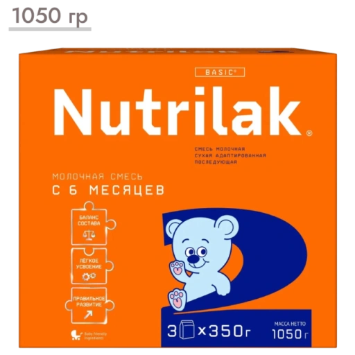 https://storage.alifshop.tj/media/images/alifshop/66528/molochnaya-smes-nutrilak-2-s-s-6-mesyacev-1050-g-1789967846995-NI7A5bTv-xl.webp