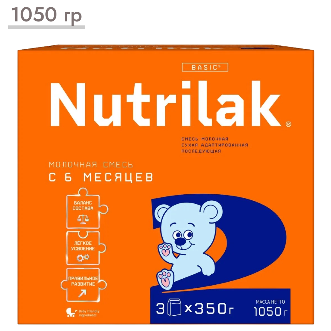 https://storage.alifshop.tj/media/images/alifshop/66528/molochnaya-smes-nutrilak-2-s-s-6-mesyacev-1050-g-1789967846995-NI7A5bTv.png