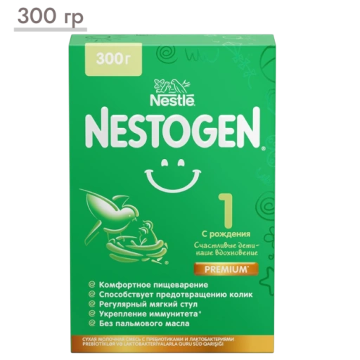 https://storage.alifshop.tj/media/images/alifshop/66557/molochnaya-smes-nestogen-premium1-s-rozhdeniya-300-g-1789974620313-kwYV3vRS-xl.webp