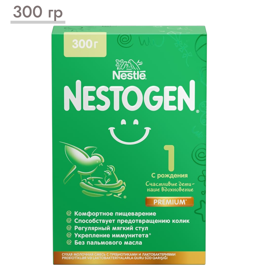 https://storage.alifshop.tj/media/images/alifshop/66557/molochnaya-smes-nestogen-premium1-s-rozhdeniya-300-g-1789974620313-kwYV3vRS.png