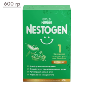 Молочная смесь Nestogen Premium 1 с рождения, 600 г 