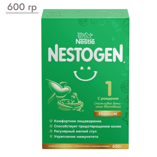 https://storage.alifshop.tj/media/images/alifshop/66562/molochnaya-smes-nestogen-premium1-s-rozhdeniya-600-g-1789974681159-jU4HoxJx-xl.webp