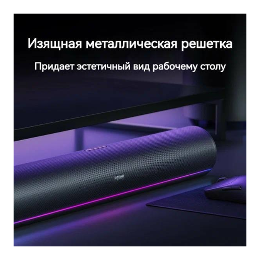 https://storage.alifshop.tj/media/images/alifshop/66566/xiaomi-redmi-speakers-2-pro-2in1-chernyy-1789978729366-9dsusPnp.png