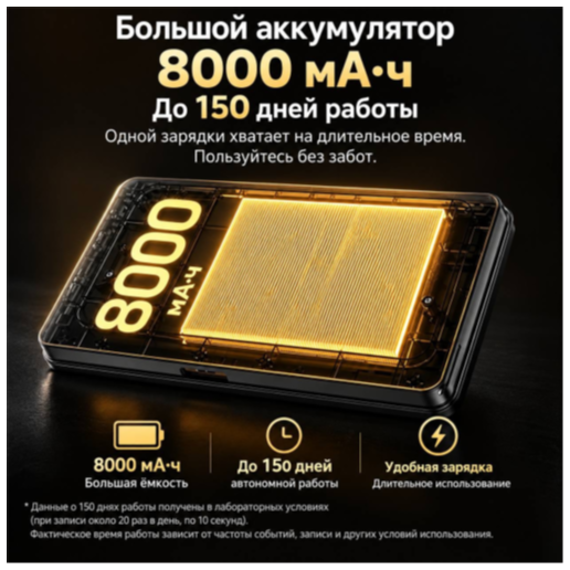 https://storage.alifshop.tj/media/images/alifshop/66581/umnyy-videoglazok-360-life-smart-cat-eye-6-pro-chernyy-1789982399156-mgm5jZX9.png