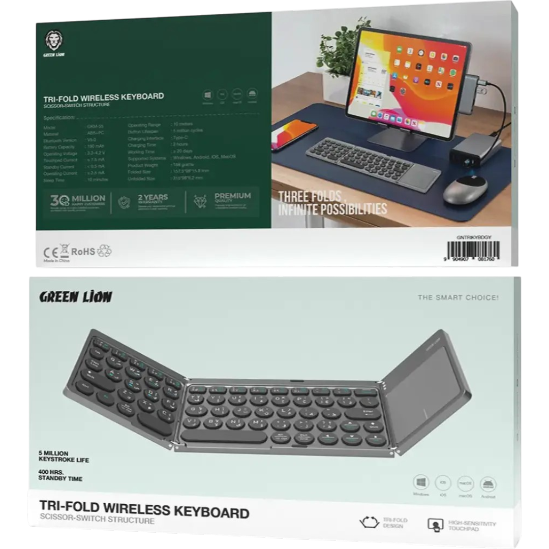 https://storage.alifshop.tj/media/images/alifshop/66582/besprovodnaya-klaviatura-green-lion-tri-fold-wireless-keyboard-chernyy-1789982985366-6JVeXjBL.png