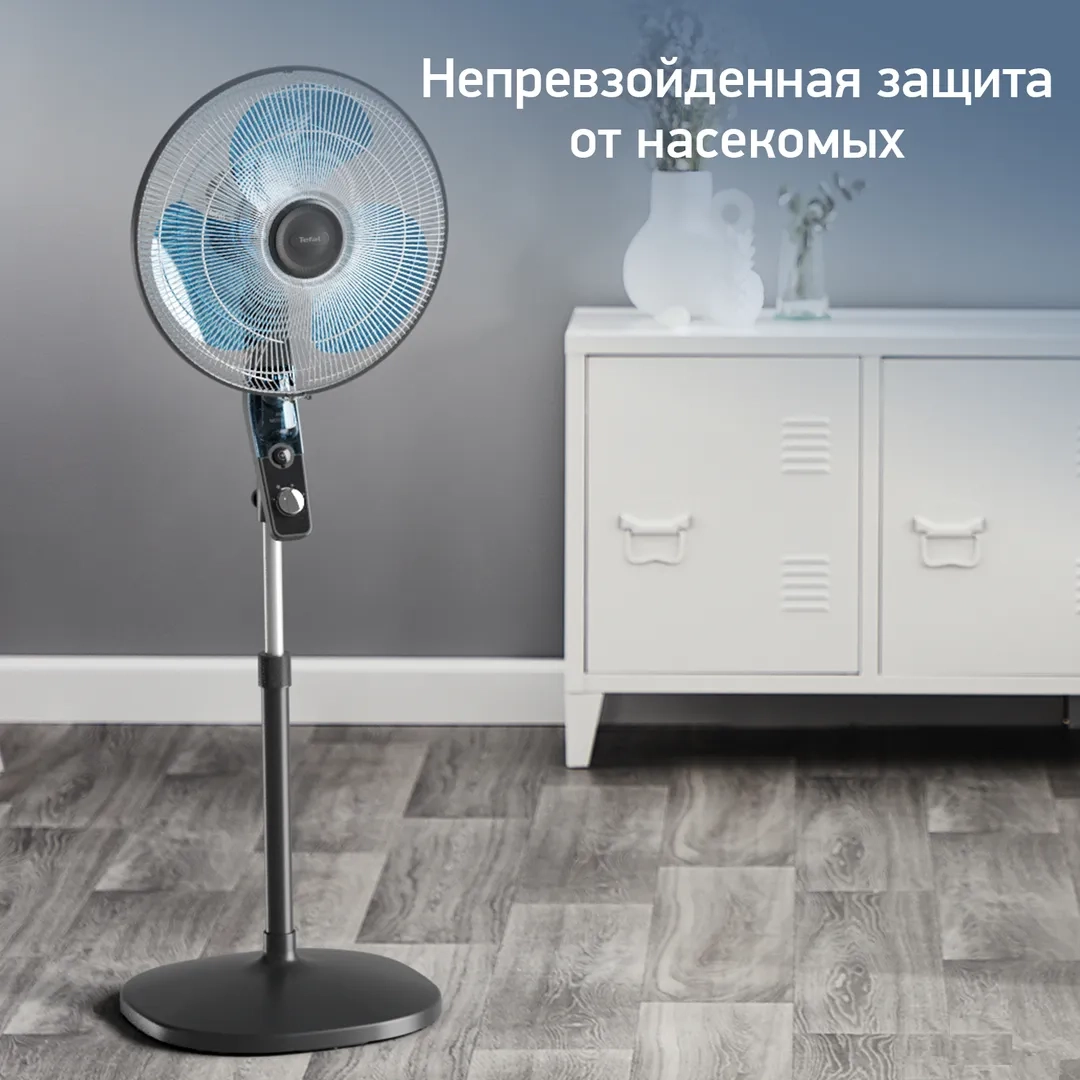 https://storage.alifshop.tj/media/images/alifshop/66585/napolnyy-ventilyator-tefal-essential-vf4420f2-chernyy-1789984748467-VtR5JHmX.webp
