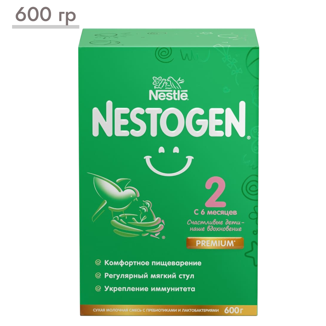 https://storage.alifshop.tj/media/images/alifshop/66586/molochnaya-smes-nestogen-premium-2-s-6-mesyacev-600-g-1789983877063-9xz2RjdC.png