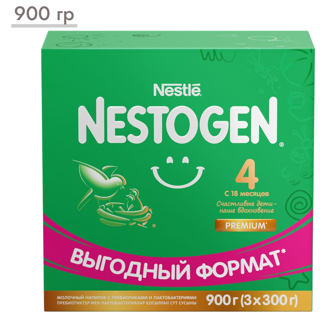 https://storage.alifshop.tj/media/images/alifshop/66599/molochnaya-smes-nestogen-premium-4-s-18-mesyacev-900-g-1789987541020-6fXYKXlO.png