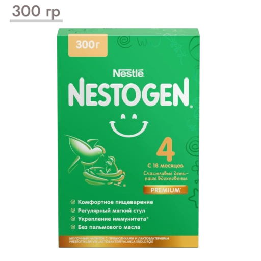 https://storage.alifshop.tj/media/images/alifshop/66602/molochnaya-smes-nestogen-premium-4-s-18-mesyacev-300-g-1789987756825-hagPyUHs-xl.webp