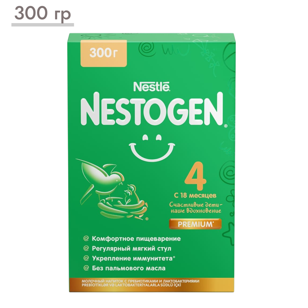 https://storage.alifshop.tj/media/images/alifshop/66602/molochnaya-smes-nestogen-premium-4-s-18-mesyacev-300-g-1789987756825-hagPyUHs.png
