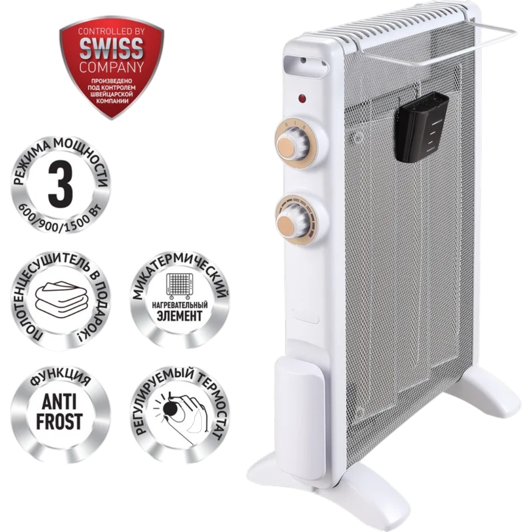 https://storage.alifshop.tj/media/images/alifshop/66608/obogrevatel-mikatermicheskiy-polaris-pmh-1584-1500-vt-belyy-1789988901618-0HMyqRQ7.png