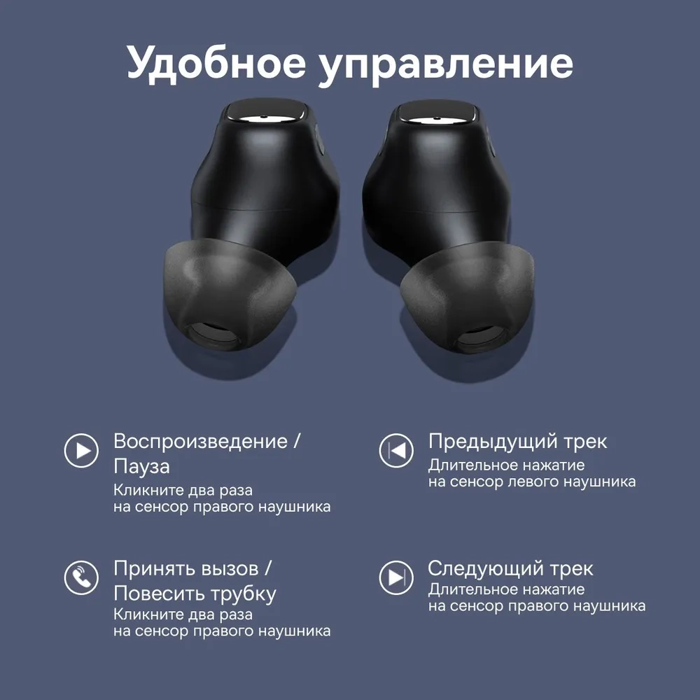 https://storage.alifshop.tj/media/images/alifshop/6668/besprovodnye-naushniki-baseus-encok-wm01-chernyy-1755675595373.webp