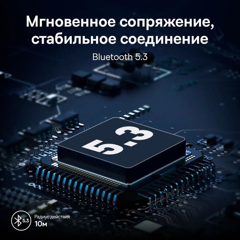 https://storage.alifshop.tj/media/images/alifshop/6668/besprovodnye-naushniki-baseus-encok-wm01-chernyy-1755675606500.webp