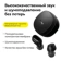 https://storage.alifshop.tj/media/images/alifshop/6668/besprovodnye-naushniki-baseus-encok-wm01-chernyy-1755675610290-xs.webp