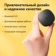 https://storage.alifshop.tj/media/images/alifshop/6668/besprovodnye-naushniki-baseus-encok-wm01-chernyy-1755675613286-xs.webp