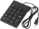 https://storage.alifshop.tj/media/images/alifshop/6676/klaviatura-mini-numeric-keypad-6110-1663050591752-xs.webp