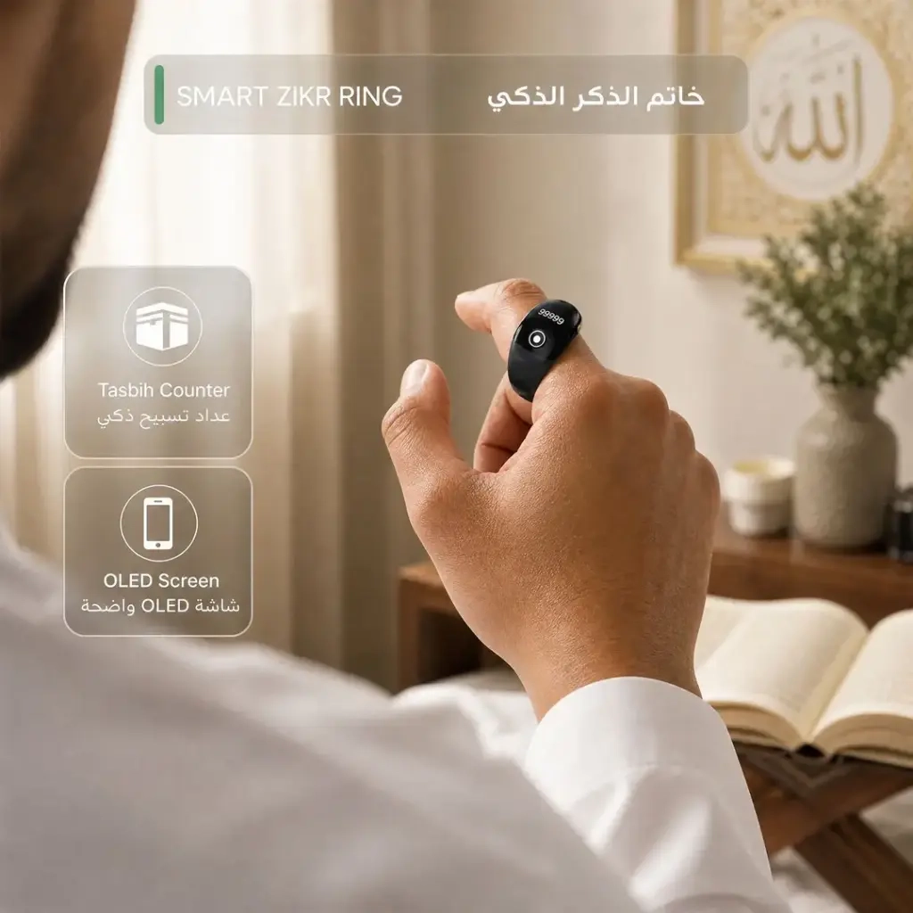 https://storage.alifshop.tj/media/images/alifshop/66799/umnoe-kolco-tasbih-green-lion-smart-zikr-ring-chernyy-1790058610525-CIVRE7pS.webp