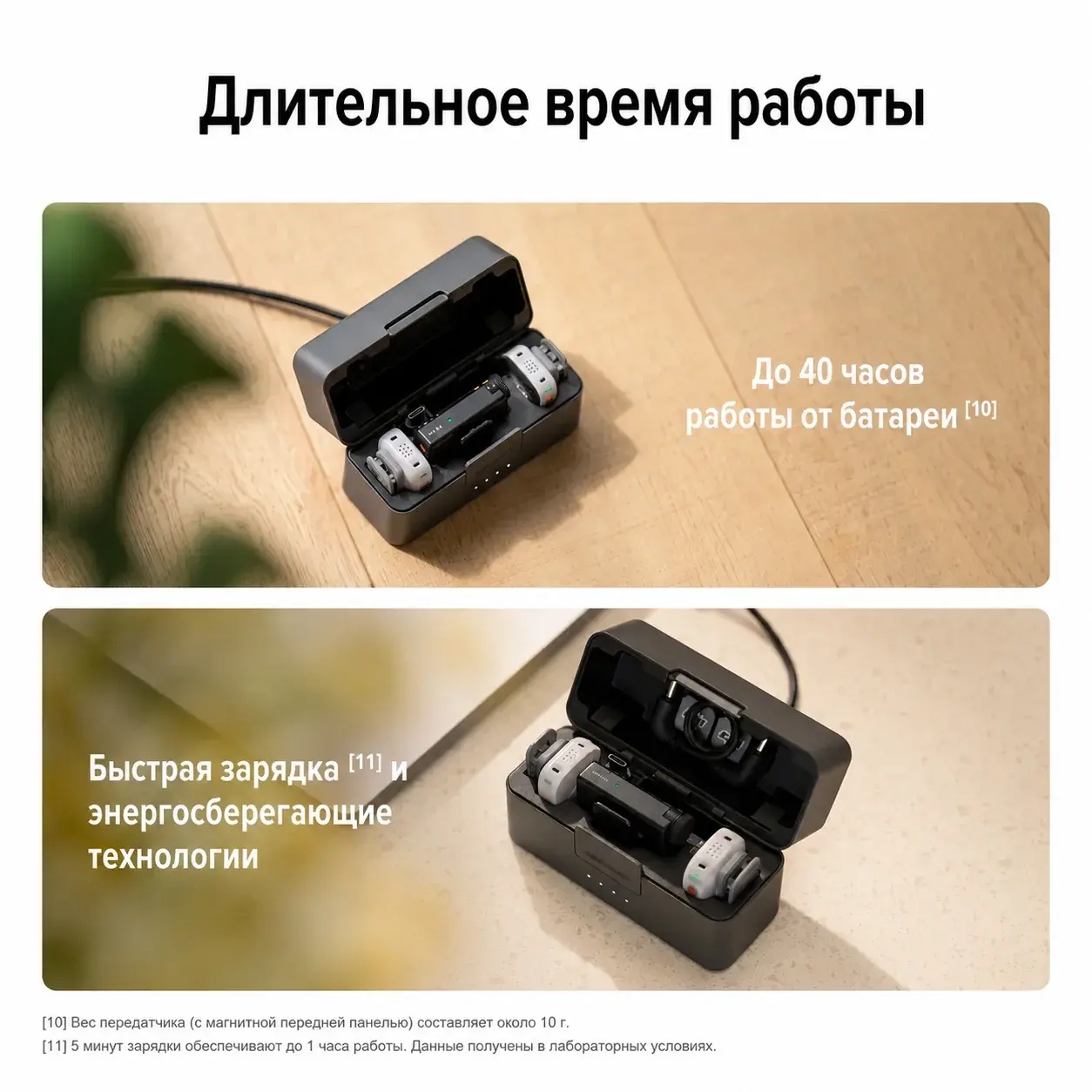 https://storage.alifshop.tj/media/images/alifshop/66809/besprovodnoy-petlichnyy-mikrofon-dji-mic-mini-2s-chernyy-1790067589310-E0Yd1JtM.webp