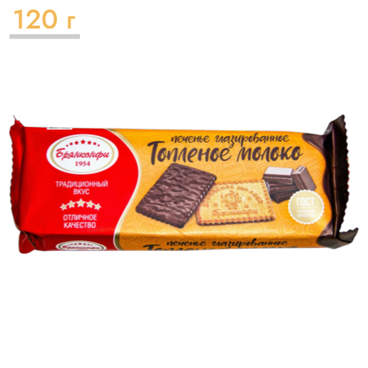 https://storage.alifshop.tj/media/images/alifshop/67119/pechene-sdobnoe-bryankonfi-mirovye-deserty-170-g-copy-1790157739062-JFoD39hB.png