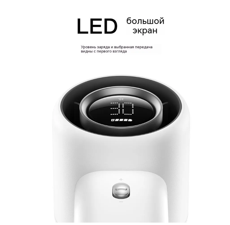 https://storage.alifshop.tj/media/images/alifshop/67123/portativnyy-ventilyator-xiaomi-mijia-handheld-fan-belyy-1790160677110-FdK05qAW.png